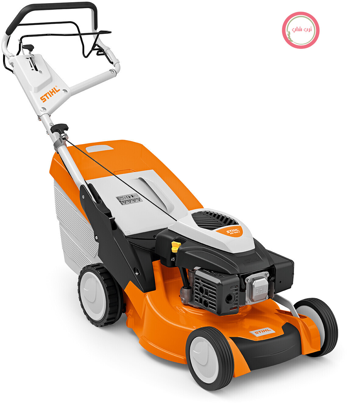 چمن زن بنزینی اشتیل آلمان STIHL RM 650 V